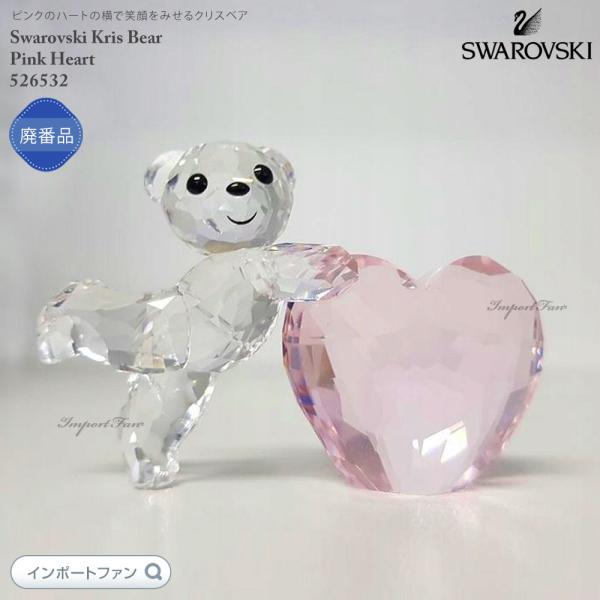 importfan_sw5265323