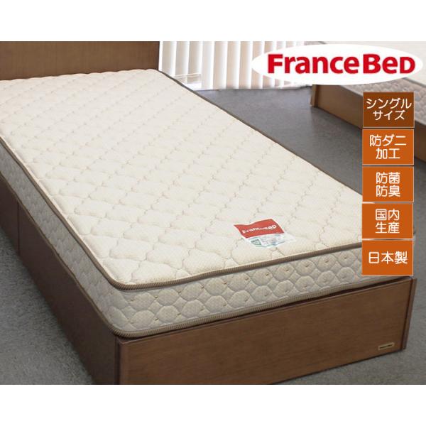 ikitselect_fbm014-s
