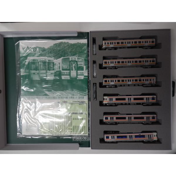 カトー（KATO） KATO Nゲージ 10-1862 211系5600番台+313系2600番台