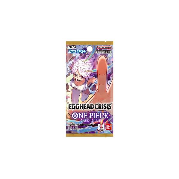 nm-store_egg10p