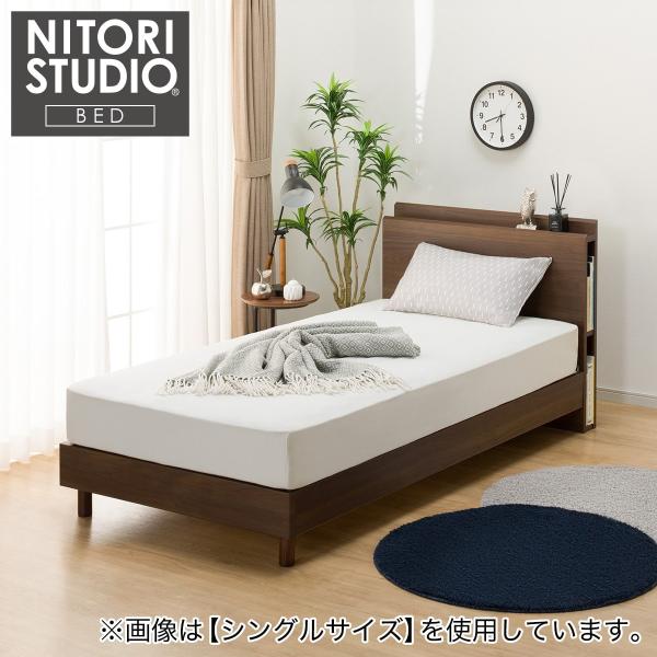 nitori-net_2190600008631