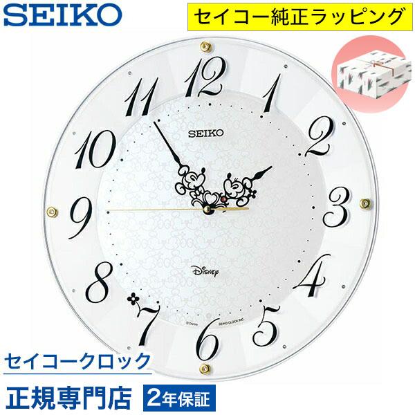 SEIKO（セイコー） 掛け時計 壁掛け FS513W ディズニー ミッキー
