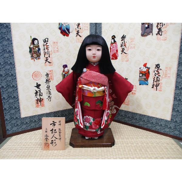 京製尺二市松人形（女）【送料無料！】【熊倉聖祥】 : 洛齊