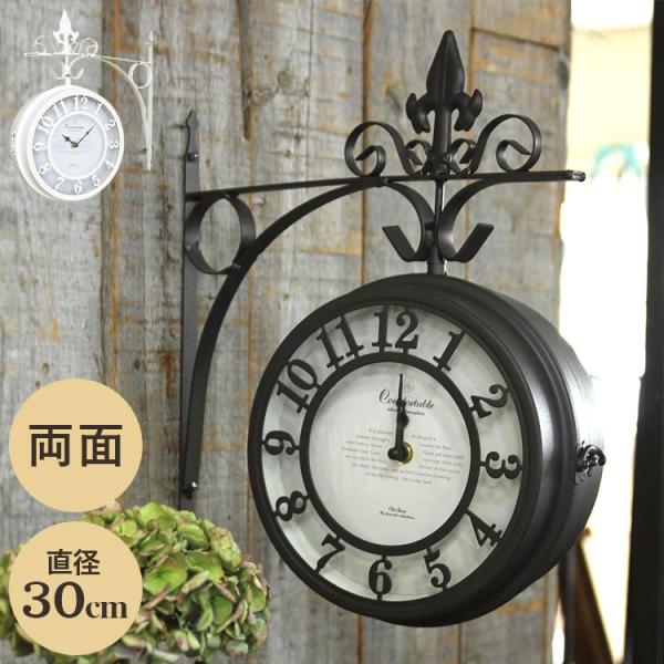 recommendo_s4-oldstreet-c