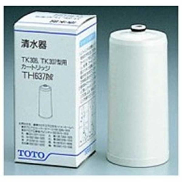 th637rr 浄水器カートリッジ」の人気商品一覧 | 安い商品を通販サイト