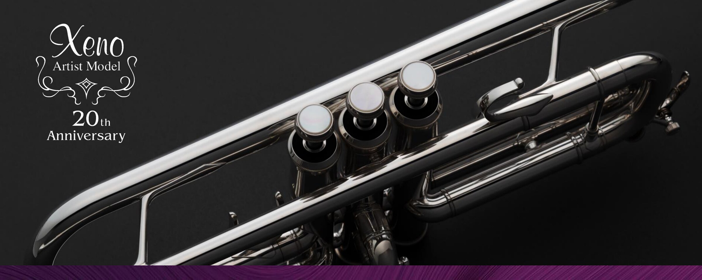 ヤマハ | Yamaha Trumpet Special Site - スペシャルコンテンツ