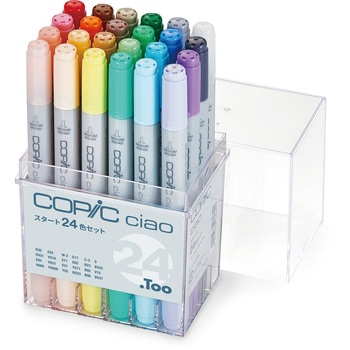 コピックチャオスタートセット Copic(コピック) 蛍光マーカーセット