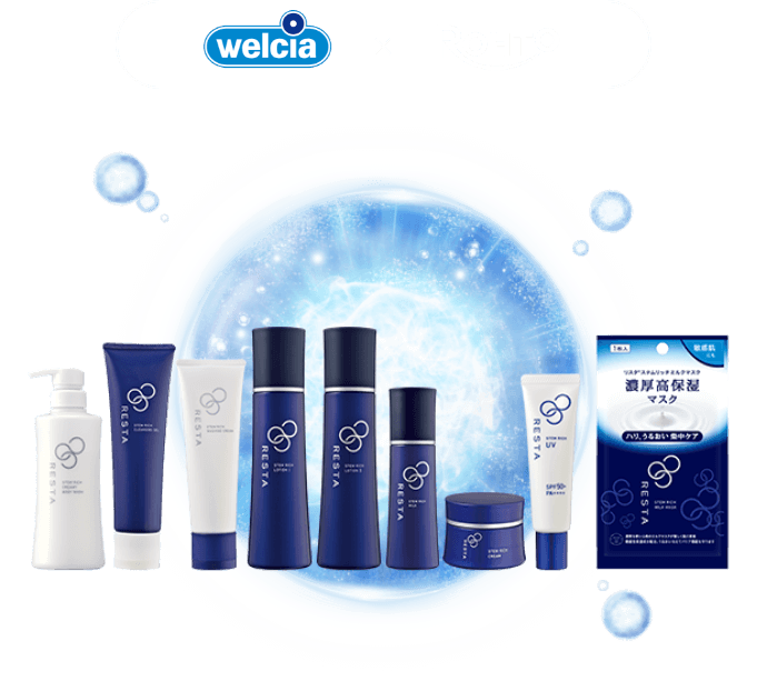 リスタ | ロート製薬: 商品情報サイト