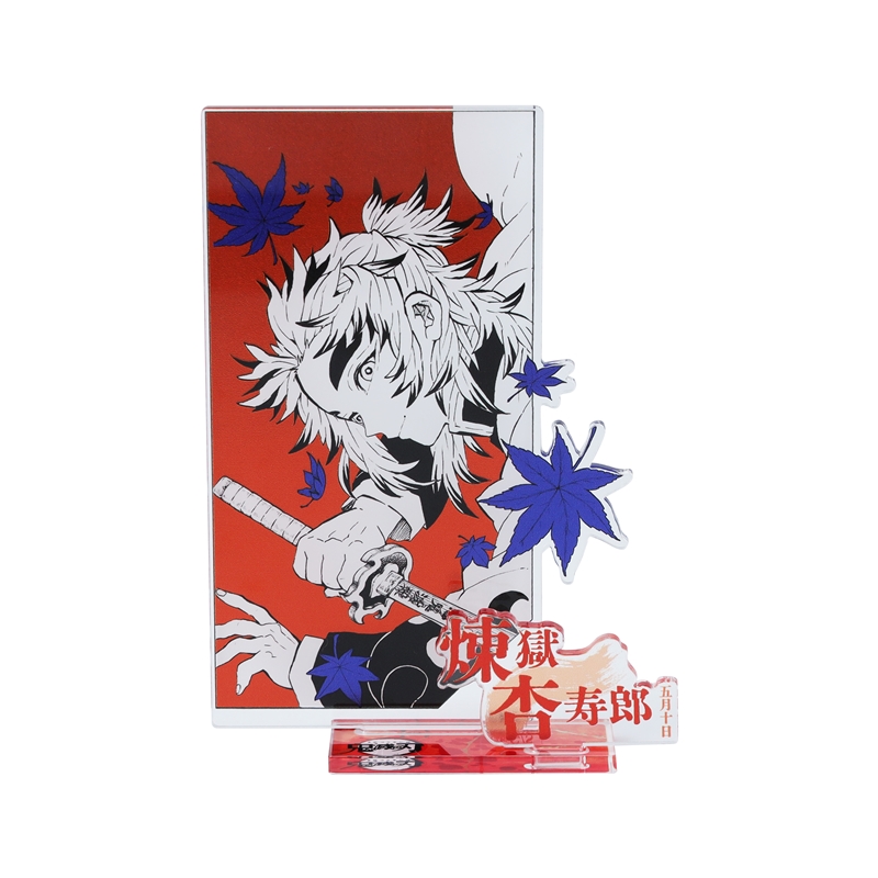 鬼滅の刃』バースデイ名場面ジオラマフィギュア－kirat☆－ （箔