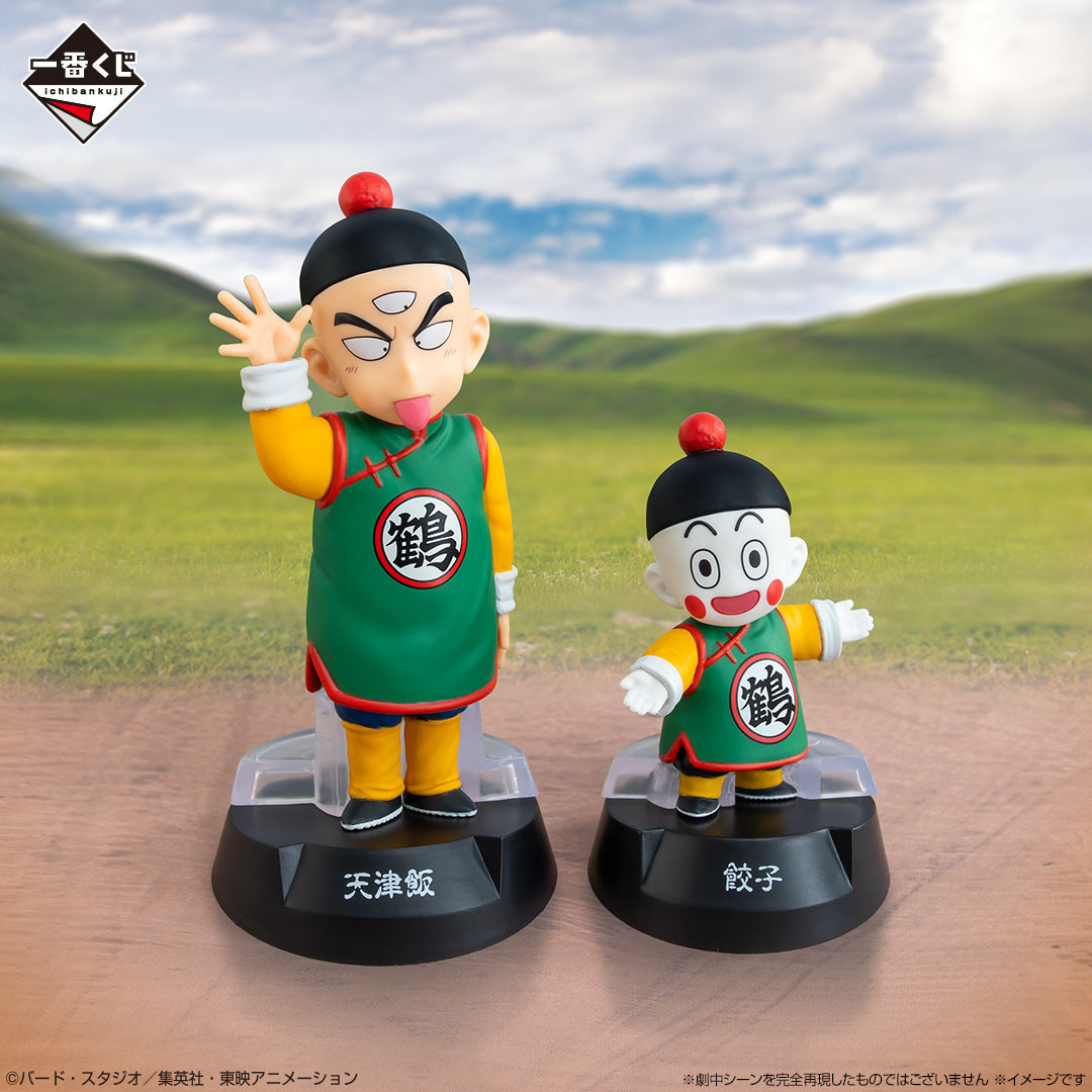Ichiban Kuji Dragon Ball Assemble Collection Son Goku's Childhood