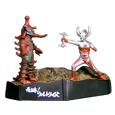 参考価格】さらばウルトラマン ウルトラマン対ゼットン ウルトラ怪獣
