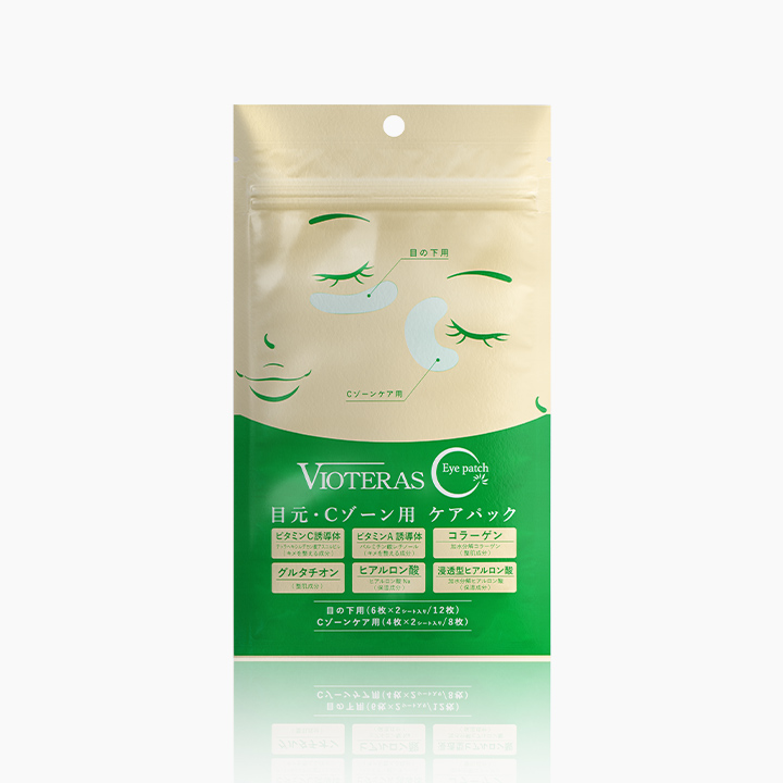 新商品一覧-[VIOTERAS]