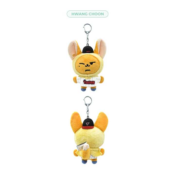 TXT - Uniform Plush Keyring [PPULBATU x LG TWINS Official MD] - K