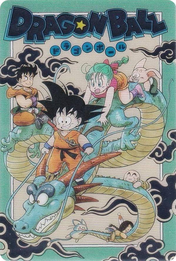 イタジャガ ドラゴンボール vol.5 全30種 カード画像【商品仕様・画像