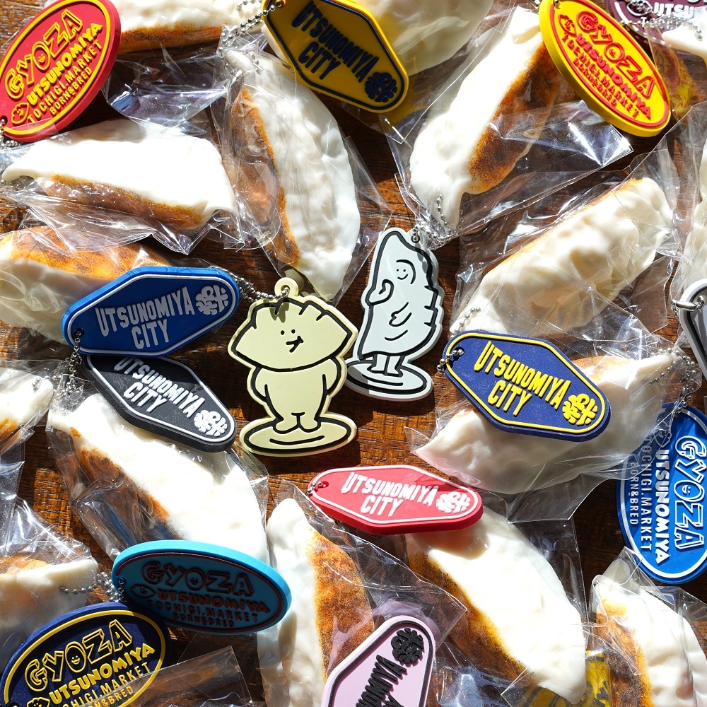 3個セット】ぷにゅぷにゅ餃子スクイーズキーホルダー｜すべての商品