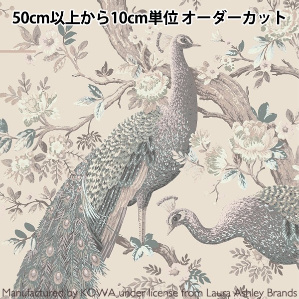 現品限り】【数量5から】 生地 『ローラ アシュレイ プリント