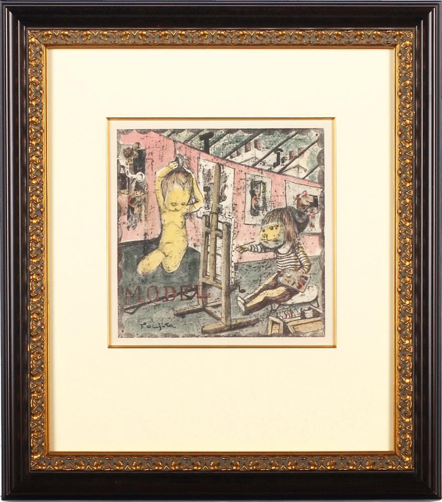 藤田嗣治 「モデル」 | | アトリエ・ブランカ