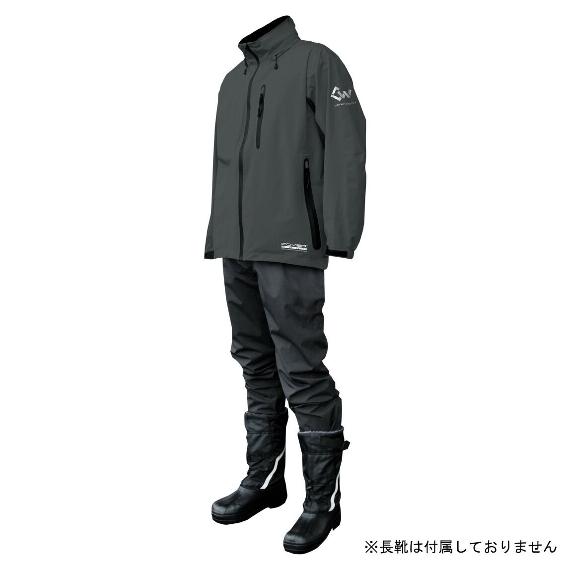 送料無料】カヴァーワークレインウェア ストレッチ Sサイズ ライム