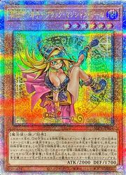 遊戯王】魔術師弟子-ブラック・マジシャン・ガール(25thS)(ALIN-JP004