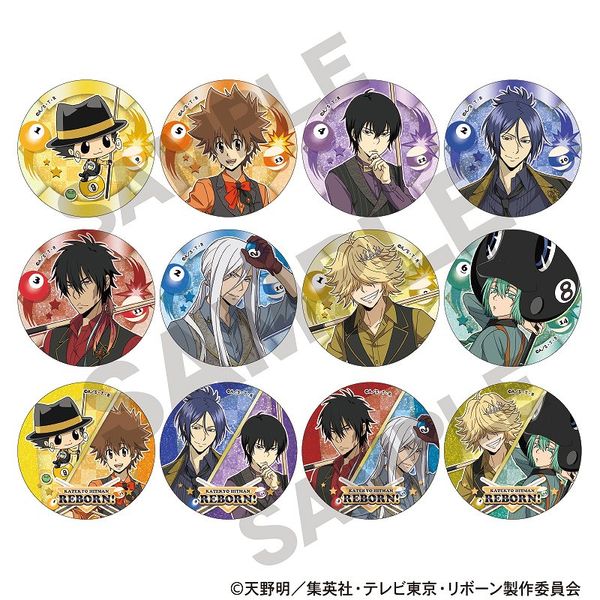 家庭教師ヒットマンREBORN！