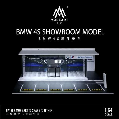 予約 MO936006 MoreArt 1/64 ショールーム SHOWROOM MODEL ジオラマ