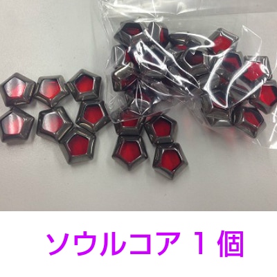 ソウルコア/1個 | バトルスピリッツ,その他,その他限定商品,その他