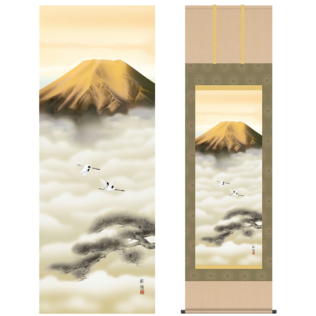 掛け軸 床の間 モダン 和風 尺五 山水画掛軸 富士山水 金富士飛翔