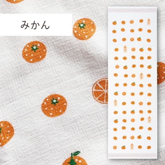 みかん｜てぬぐい | 布ごよみ｜手ぬぐい | | 今治タオルのコンテックス