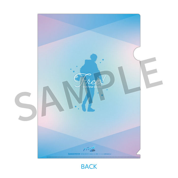 Free!FS クリアファイル【Reflection】【在庫品】