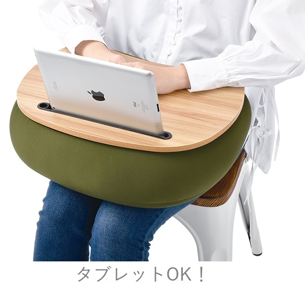 リラフィット テーブルクッション