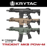 KRYTAC電動ガン BARRETT REC7 SBR M-LOK | KRYTAC（クライタック