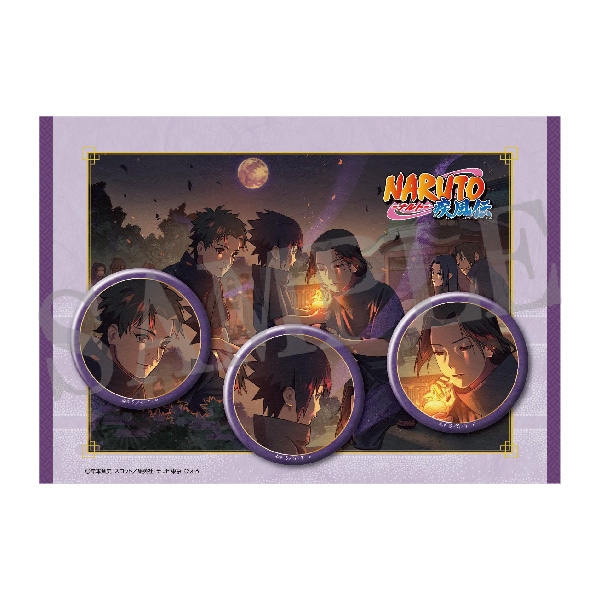 二次受付】NARUTO-ナルト- 疾風伝 バッジセット 2023 AUTUMN | グッズ