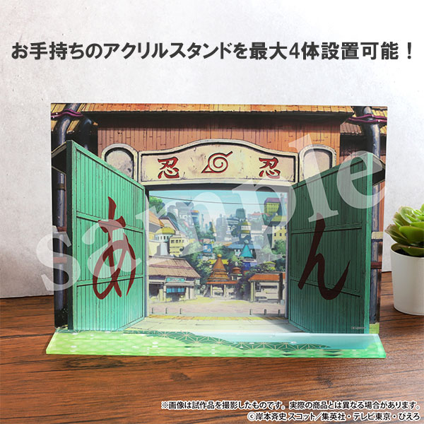 NARUTO-ナルト- 疾風伝 アクリルジオラマ あ・んの門 | グッズ 通販