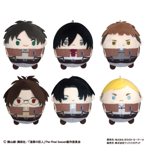株式会社マックスリミテッド キャラクターグッズ製造企画