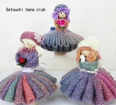 ヂャンティ織りニットで作るお人形｜大中英嗣