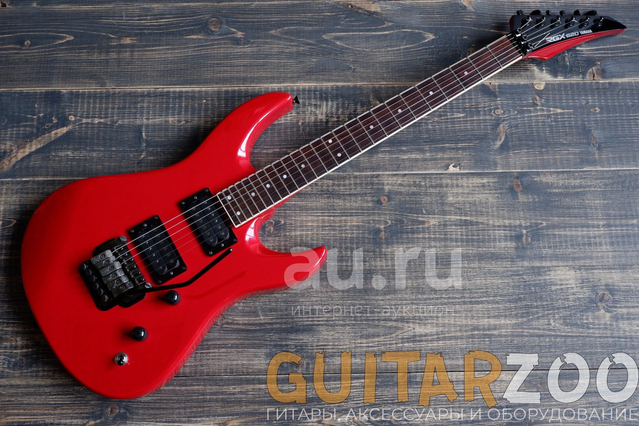 Yamaha RGX-620 Rock'n Road Series — купить в Красноярске