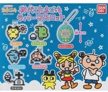 Amazon.co.jp: 初代 たまごっち ラバーマスコット 全6種 セット まめっ