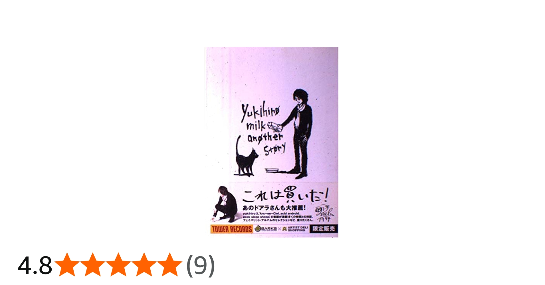 41AOGQr-IzL.jpg_BO30,255,255,