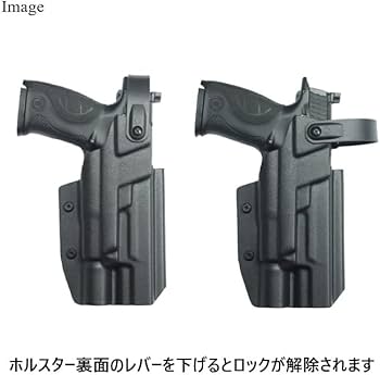 Amazon.co.jp: 国内製造品 六七五 S&W M&P9 X300U ライト 専用