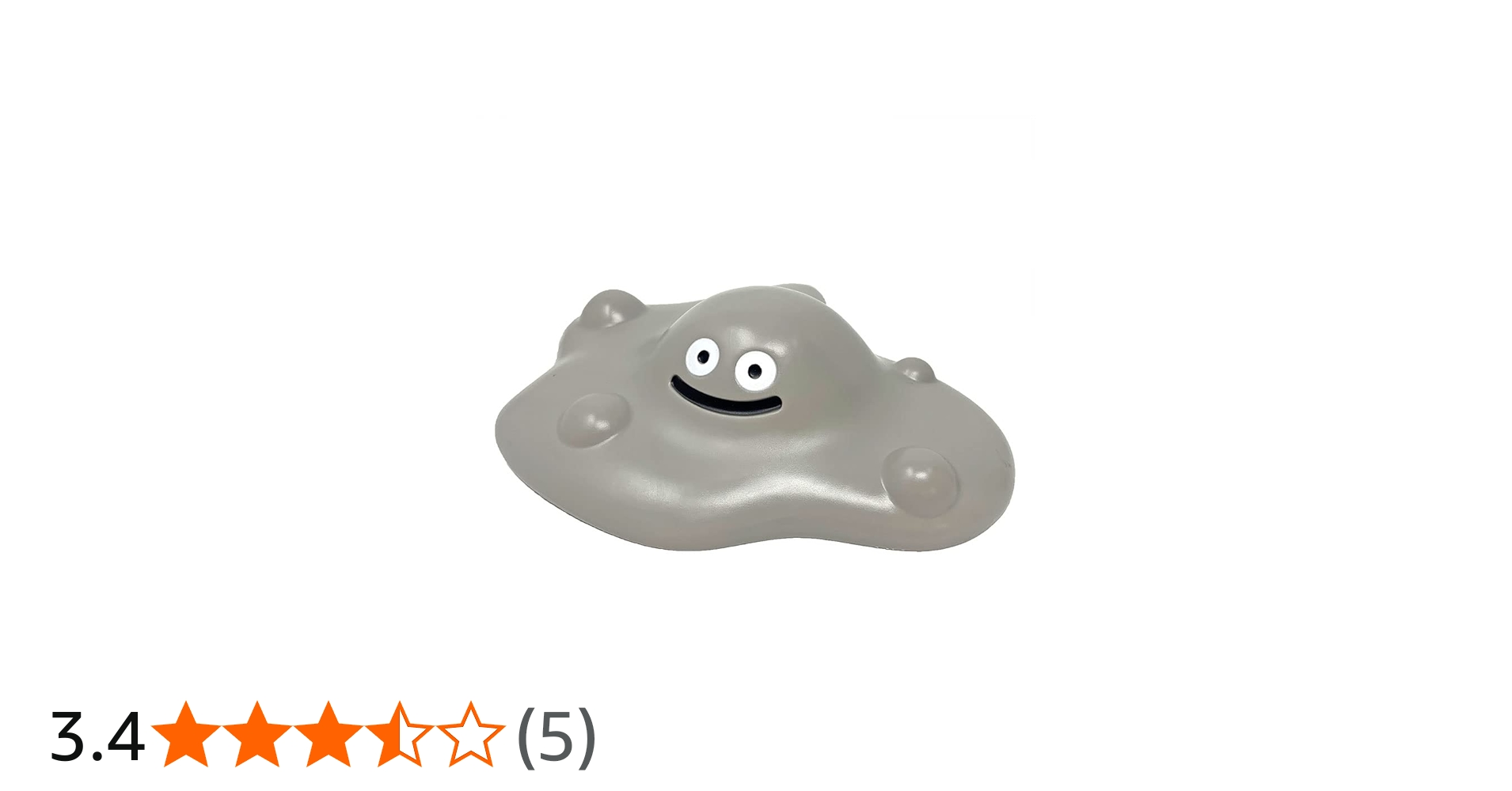 Amazon.co.jp: フィギュアとしても飾れる ドラゴンクエスト AM はぐれ