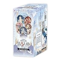 Amazon.co.jp: Identity V 第五人格 彫刻時間 シリーズ カード
