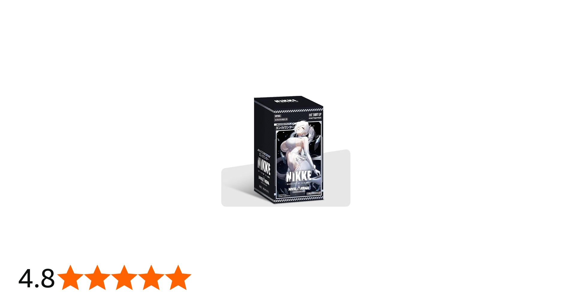 Amazon.co.jp: 勝利の女神:NIKKE NIVEL ARENA ブースターパック BT01