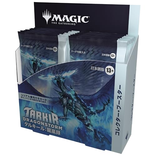 MTG」の人気商品一覧 | 安い商品を通販サイトから探す - 価格.com
