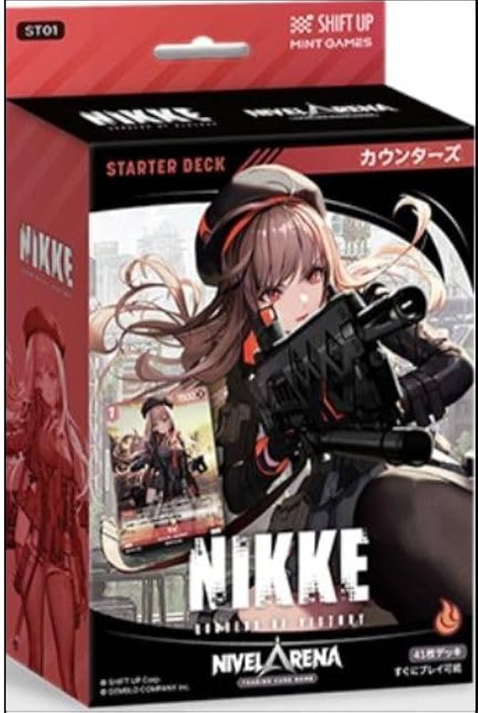 Amazon.co.jp: TCG「勝利の女神:NIKKE」NIVEL ARENA スターターデッキ