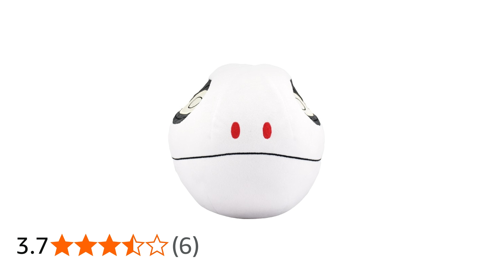 Amazon.co.jp: 機動戦士Gundam GQuuuuuuX ハロ ぬいぐるみ : おもちゃ