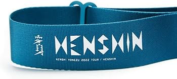 Amazon.co.jp: [EMILY'S SHOP] 米津玄師 ツアーグッズ 変身 HENSHIN