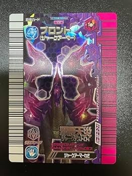 Amazon.co.jp: 古代王者恐竜キング覚新第2期 アパトサウルスジャーク