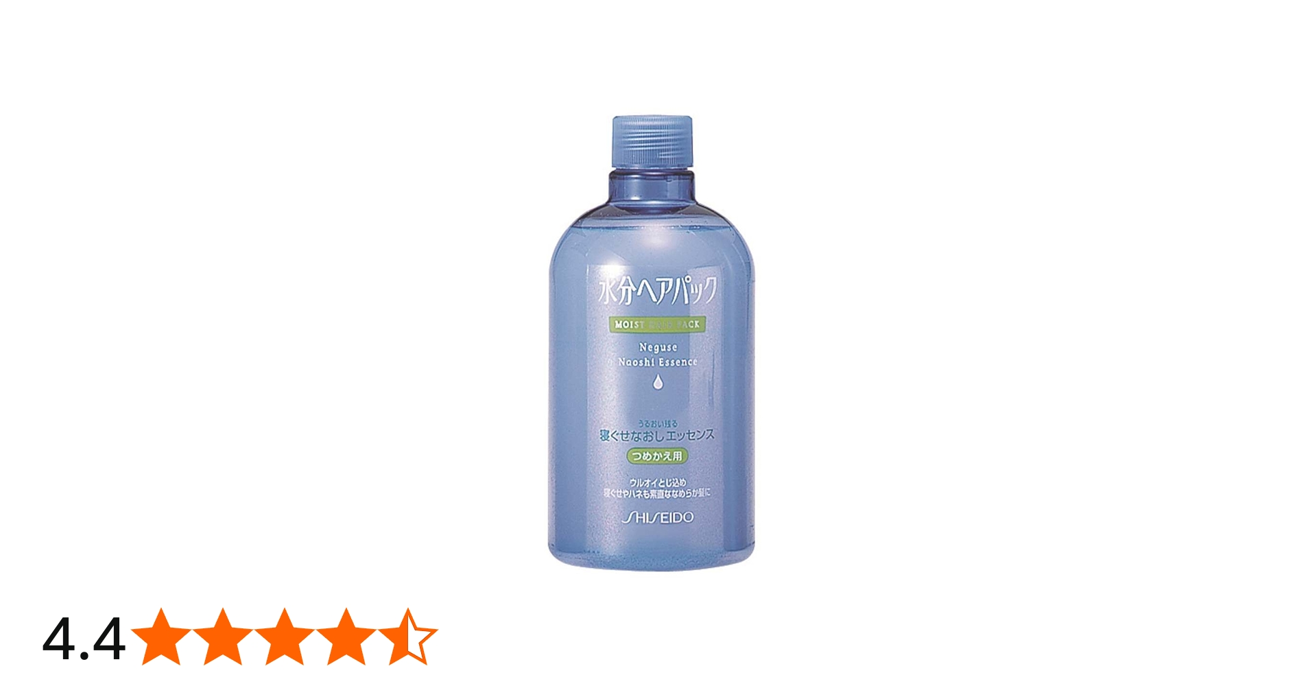 Amazon | 水分ヘアパック 寝ぐせなおしエッセンス 詰め替え用 380ml