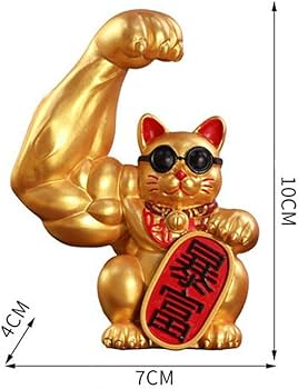 Amazon.co.jp: XIMING 強い招き猫の置物大きな手を振っている猫の足を