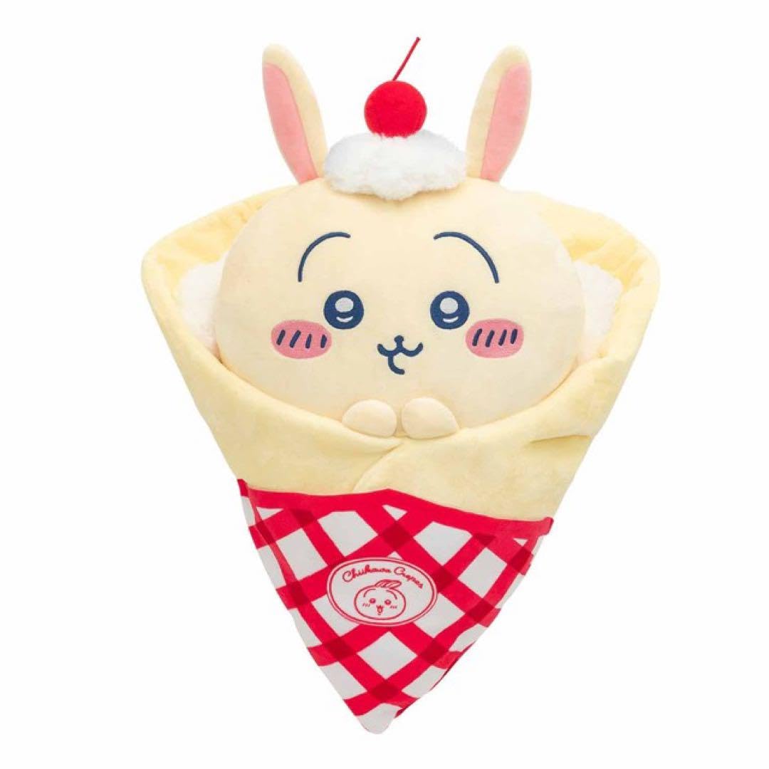 Amazon.co.jp: うさぎ クレープ ぬいぐるみ : おもちゃ
